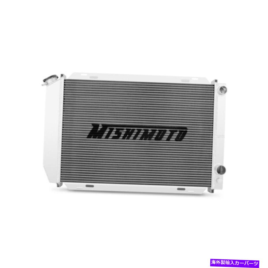 Radiator 79-93フォードマスタングマニュアルのミシモトデュアルパスアルミニウムラジエーター Mishimoto Dual Pass Aluminum Radiator for 79-93 Ford Mustang Manual【並行輸入品】