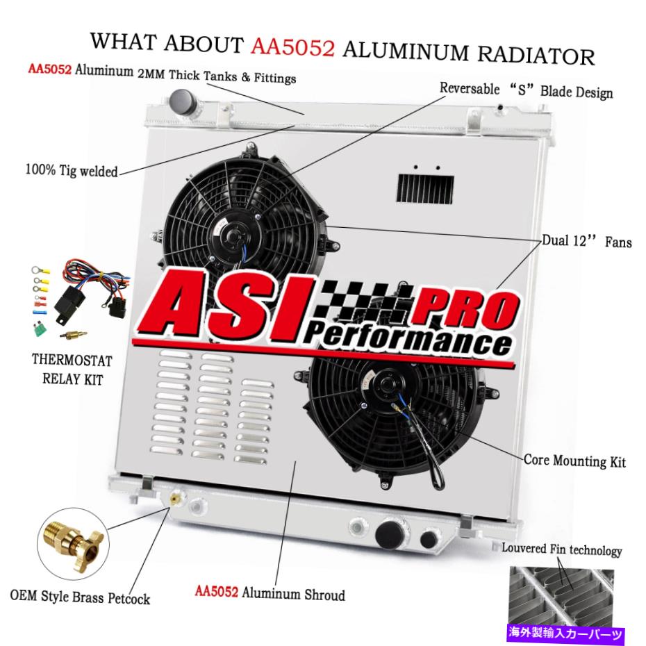 Radiator 3ROWアルミニウムラジエーターフォードF250 F350 F450パワーストローク99-05のファン 3Row Aluminum Radiator Shroud fan For Ford F250 F350 F450 Powerstroke 99-05【並行輸入品】|Us Custom Parts Shop USDM