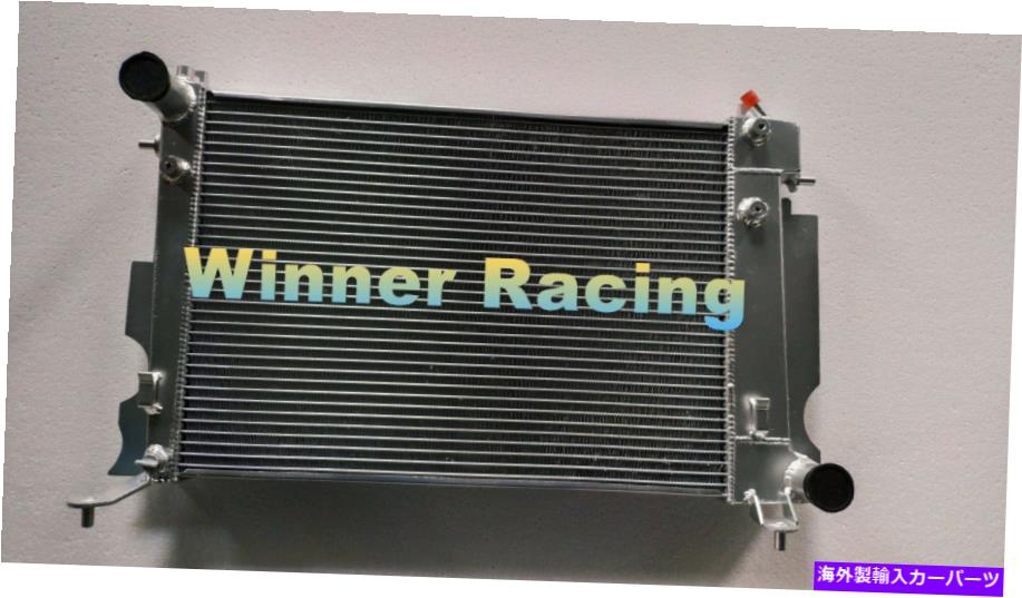 Radiator Saab 900マークII 2.0 Iをフィットします。 2.3; 2.0 -16 Turbo MT 1993-1998 95アルミニウムラジエーター Fit Saab 900 Mark II 2.0 i; 2.3; 2.0 -16 Turbo MT 1993-1998 95 aluminum radiator【並行輸入品】