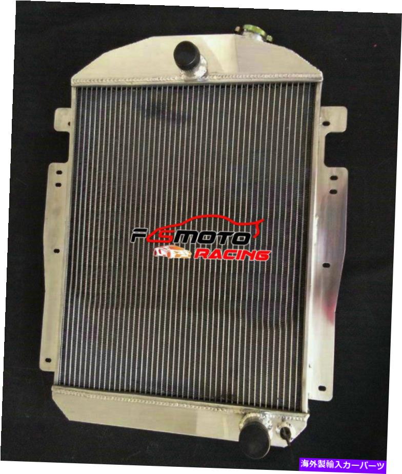 Radiator シボレーGMCピックアップトラック用のアルミニウムラジエーターw/ small block sb v8 3.5l 37-38 mt Aluminum Radiator For Chevy GMC Pickup Truck W/ Small Block SB V8 3.5L 37-38 MT【並行輸入品】