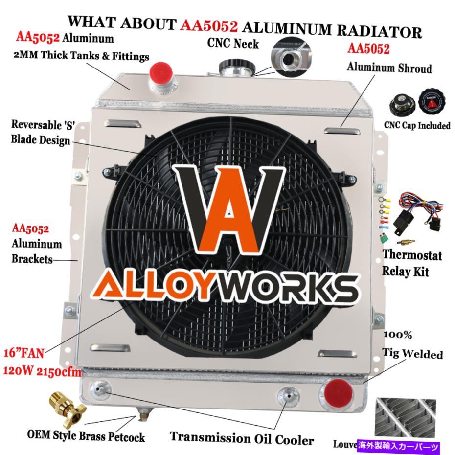 Radiator 1958年の4列のラジエーターシュラウドファンサーモスタットシボレーインパラカプリスベルアv8 4 Row Radiator Shroud Fan Thermostat For 1958 Chevrolet Impala Caprice Belair V8【並行輸入品】｜Us Custom Parts Shop USDM