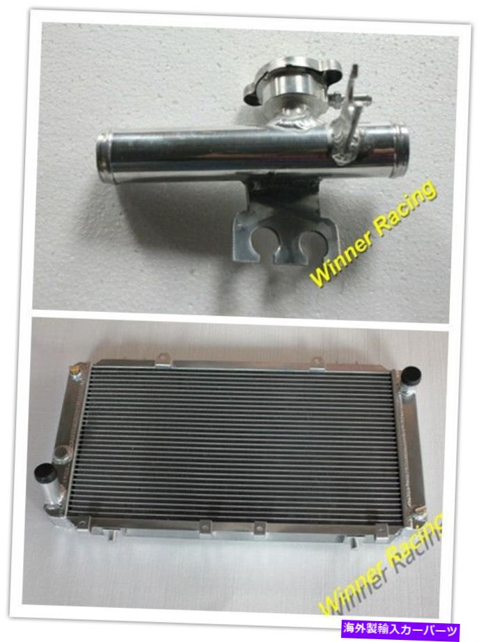 Radiator トヨタMR2 AW11 1.6L 4A-GE/GZEのラジエーター+フィラーキャップ; AW10 3A-LU 1.L 1984-1989 Radiator+Filler Cap For Toyota MR2 AW11 1.6L 4A-GE/GZE; AW10 3A-LU 1.L 1984-1989【並行輸入品】