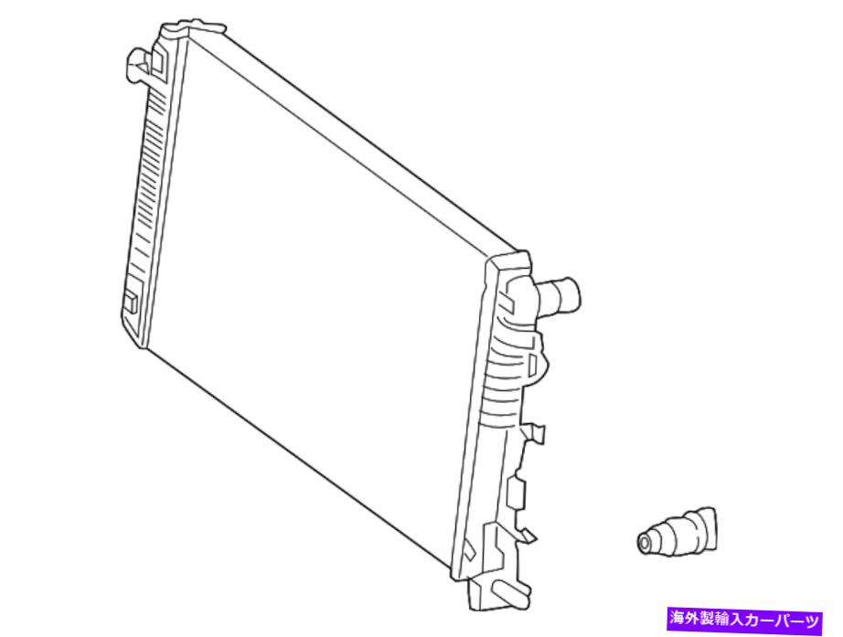 Radiator 本物のメルセデス・ベンツラジエーター906-500-01-02 Genuine Mercedes-Benz Radiator 906-500-01-02【並行輸入品】|Us Custom Parts Shop USDM