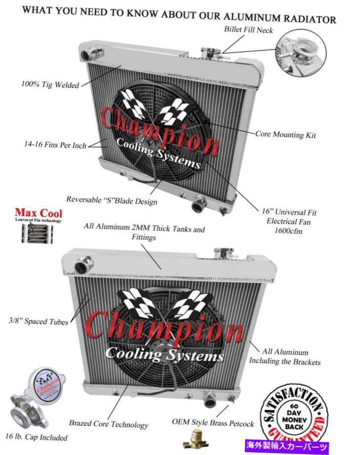 Radiator 1963-1966シボレーC/Kシリーズ - 16インチのファンとチャンピオン4列ラジエーター 1963 - 1966 Chevrolet C/K Series - Champion 4 Row Radiator with a 16in Fan【並行輸入品】