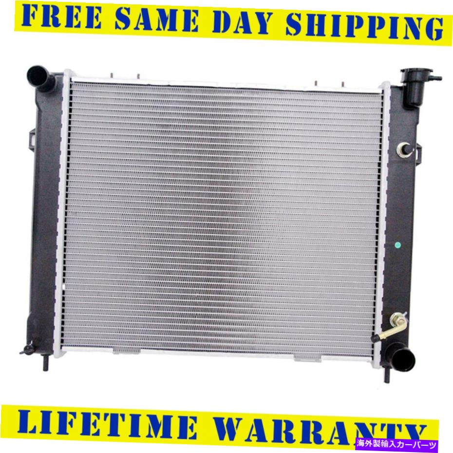 Radiator 三菱モンテロ3 2071のラジエーター Radiator For Mitsubishi Montero 3 2071【並行輸入品】