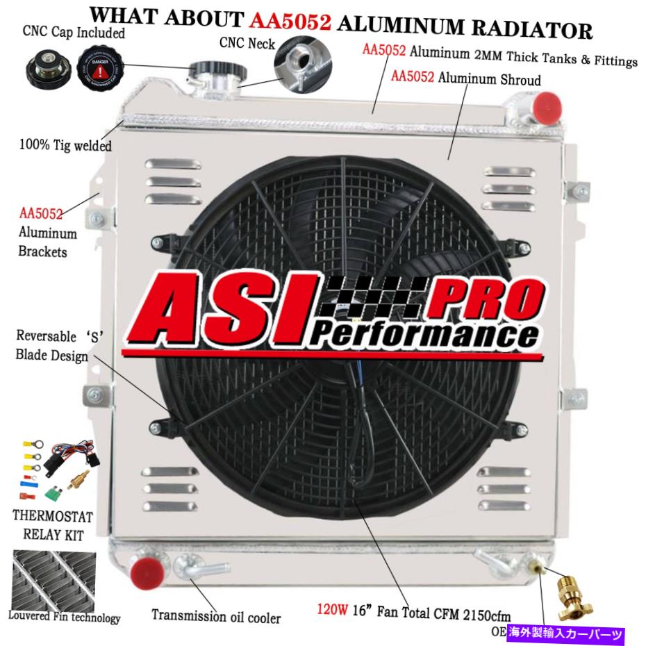 Radiator 4rowアルミニウムラジエーター+シュラウドファン+リレーフィット1988-95トヨタピックアップ4ランナー3.0L 4Row Aluminum Radiator+Shroud Fan+Relay Fit 1988-95 Toyota Pickup 4 Runner 3.0L【並行輸入品】