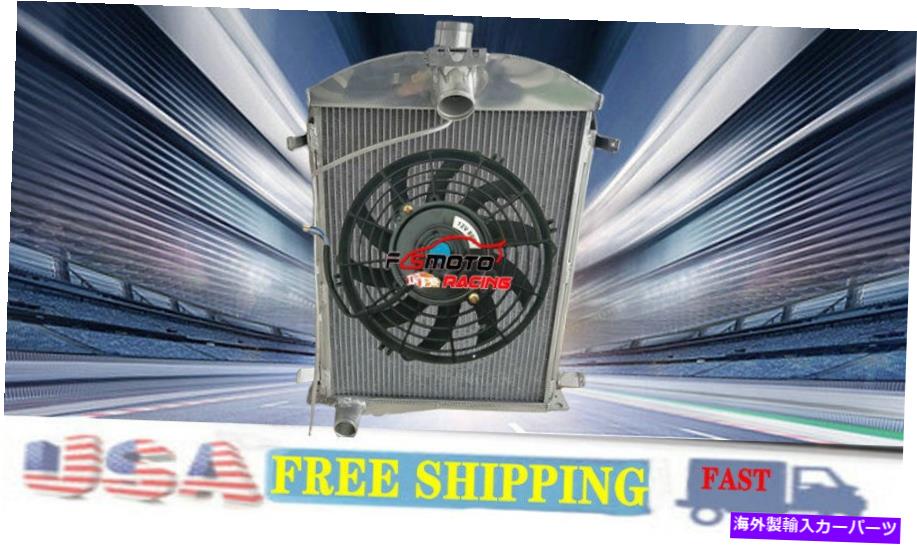 Radiator フォードモデルA 1930 1931 30 31のアルミニウムラジエーター +ファン Aluminum radiator + FAN FOR Ford Model A 1930 1931 30 31【並行輸入品】