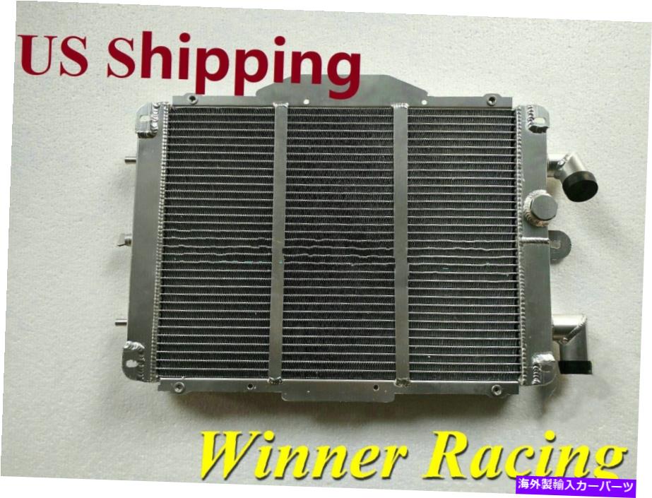 Radiator 左側のラジエーターフィットフェラーリ355 F355 3.5L 1994-1999すべてのアルミニウム Left Side Radiator Fit Ferrari 355 F355 3.5L 1994-1999 All Aluminum【並行輸入品】