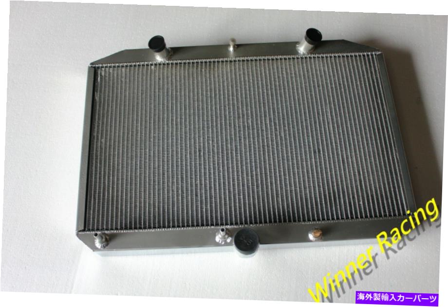 Radiator 56mmラジエーターフィットジャガーXKE E-Type 5.3Lシリーズ3 V12 at 1971-1974アルミニウム 56MM Radiator Fit Jaguar XKE E-TYPE 5.3L Series 3 V12 AT 1971-1974 Aluminum【並行輸入品】