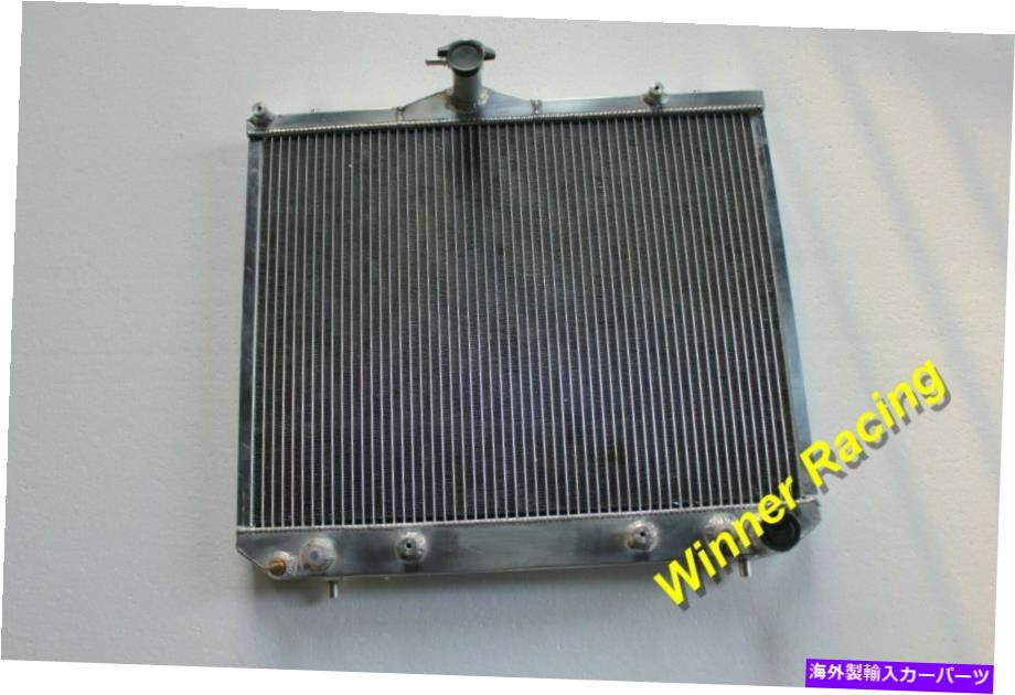 Radiator ダイハツTerios J1 1.3 I 16V 4WDターボ（140 HP）2000-2006のアルミニウムラジエーター ALUMINUM RADIATOR for Daihatsu Terios J1 1.3 i 16V 4WD Turbo (140 Hp) 2000-2006【並行輸入品】｜Us Custom Parts Shop USDM