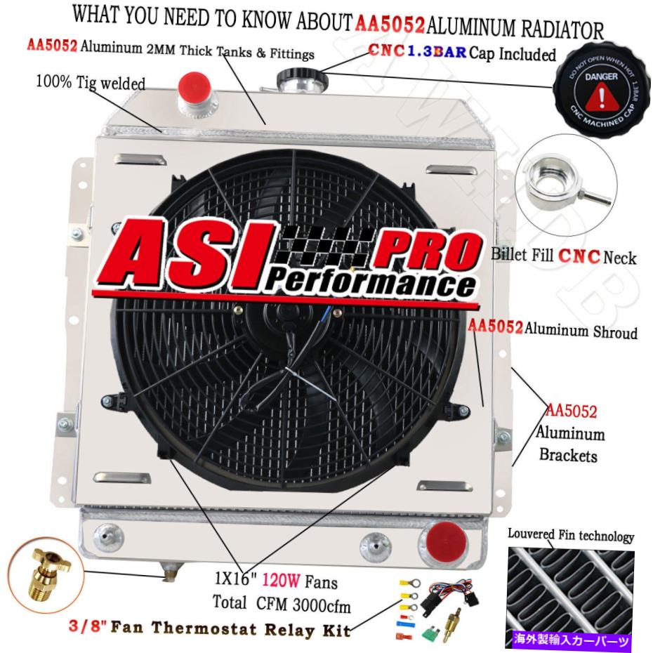 Radiator 1958年の4列のラジエーターシュラウドファンシボレーインパラカプリスベルア5.7L V8エンジン 4 ROW RADIATOR SHROUD FAN FOR 1958 CHEVY IMPALA CAPRICE BELAIR 5.7L V8 ENGINES【並行輸入品】 86,878円
