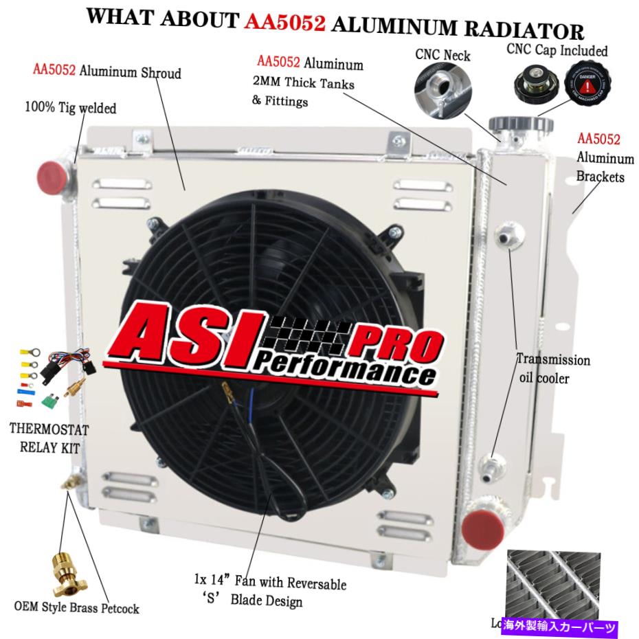 Radiator 4列アルミニウムラジエーター+87-06のシュラウドファン 4 Row Aluminum Radiator+Shroud Fan For 87-06 Jeep Wrangler TJ YJ Chevy V8 Swap【並行輸入品】