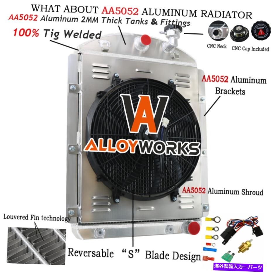 Radiator 4列のラジエーター+シュラウドファン+1941-1946のリレーシボレートラックピックアップ3.8L変換 4 Row Radiator+Shroud Fan+Relay For 1941-1946 Chevy Truck Pickup 3.8L Conversion【並行輸入品】