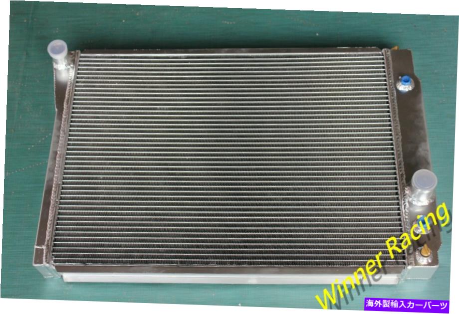 Radiator Chevy Corvette C4 350 5.7L V8のアルミニウムラジエーター1989-96 ZR-1グランドスポーツ ALUMINUM RADIATOR for CHEVY CORVETTE C4 350 5.7L V8 AT 1989-96 ZR-1 GRAND SPORT【並行輸入品】｜Us Custom Parts Shop USDM