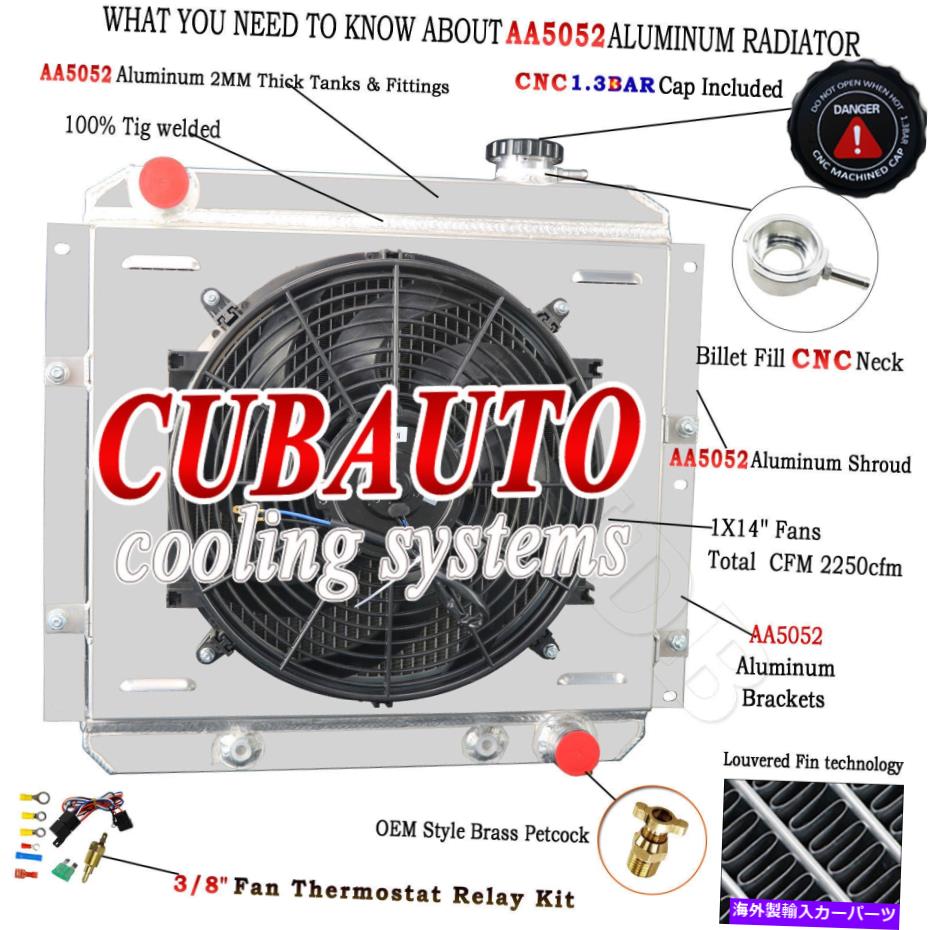 Radiator 4列のラジエーターとシュラウド＆ファン1958-1984トヨタランドクルーザーFJ40 FJ45 3.9L 4.2L 4 Row Radiator&Shroud&Fan For 1958-1984 Toyota Land Cruiser FJ40 FJ45 3.9L 4.2L【並行輸入品】