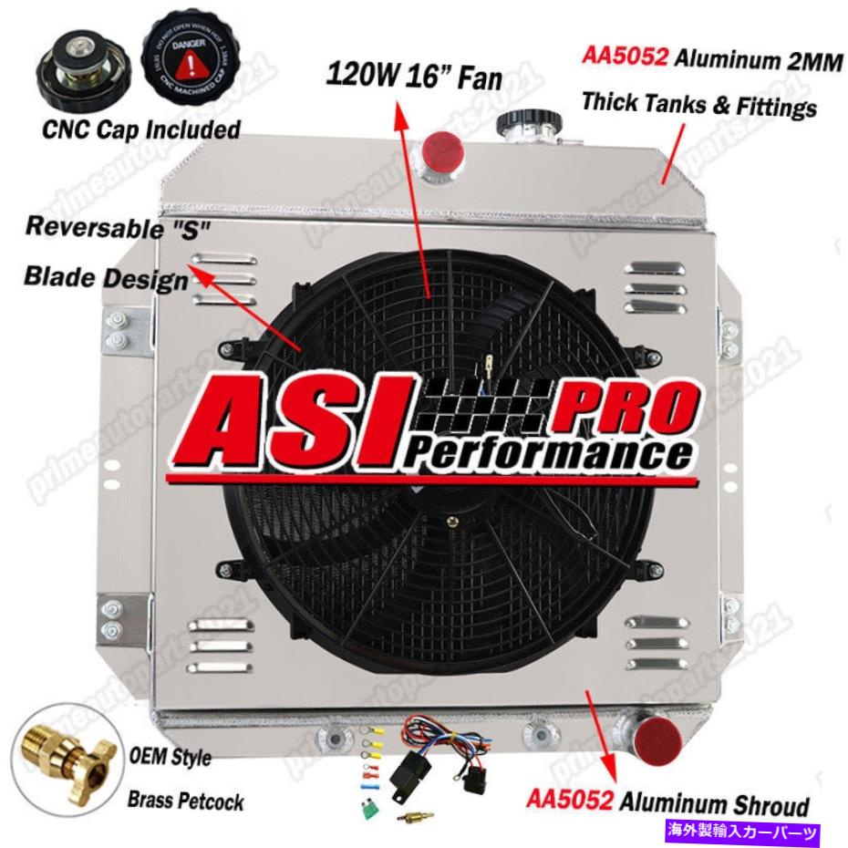 Radiator 4rowラジエーター+1960-1962シボレーC/KシリーズC10 C20ピックアップトラックのシュラウドファン 4Row Radiator+Shroud Fan For 1960-1962 Chevy C/K SERIES C10 C20 Pickup Truck AT【並行輸入品】