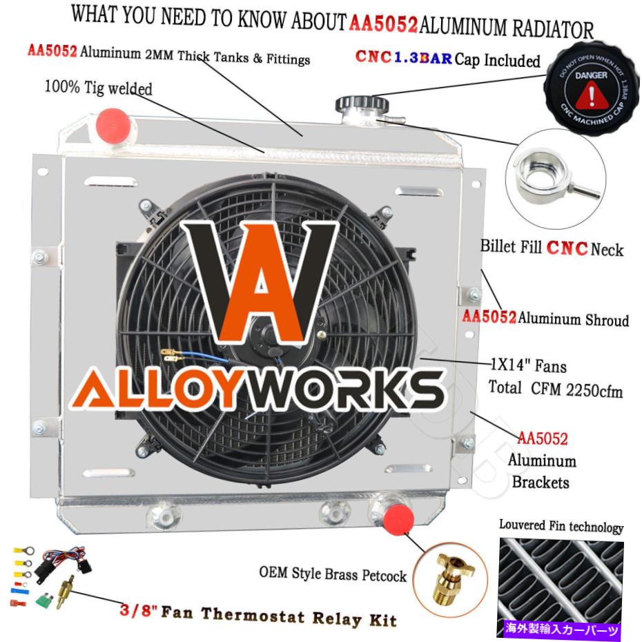 Radiator トヨタランドクルーザーFJ40 FJ45の4列ラジエーターシュラウドファン4.2L 1958-1984 4 Row Radiator Shroud Fan For Toyota Land Cruiser FJ40 FJ45 3.9L 4.2L 1958-1984【並行輸入品】 80,707円