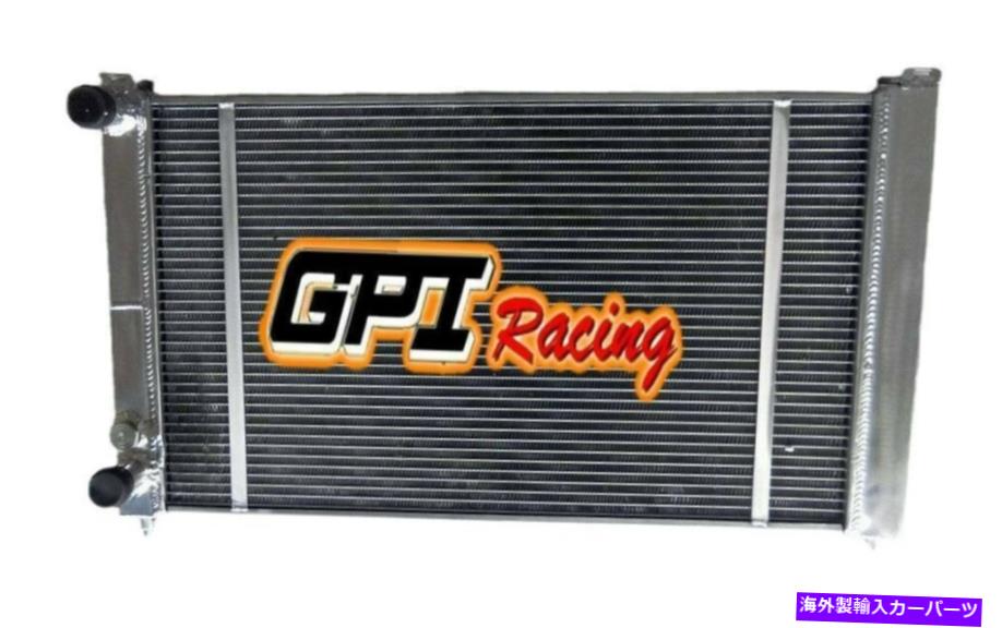 Radiator アルミニウムラジエーターフィットアウディA4/Passat/Skoda Superb B5; A6 C5 1.6/1.8/1.9TDIターボ Aluminum Radiator FIT AUDI A4/PASSAT/SKODA SUPERB B5;A6 C5 1.6/1.8/1.9TDI TURBO【並行輸入品】｜Us Custom Parts Shop USDM