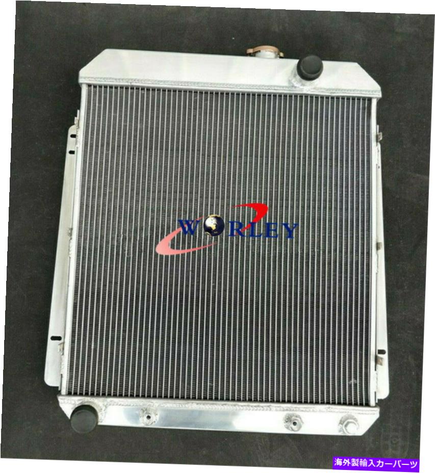 Radiator ビュイックセンチュリー/ロードマスター/スーパー/スペシャル5.3L V8 54-56 62mmのアルミニウムラジエーター ALUMINUM RADIATOR FOR BUICK CENTURY/ROADMASTER/SUPER/SPECIAL 5.3L V8 54-56 62MM【並行輸入品】｜Us Custom Parts Shop USDM