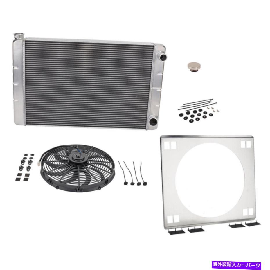 Radiator ユニバーサルSBCダブルパスラジエーターキット付き電気ファン、24インチ Universal SBC Double Pass Radiator Kit w/Electric Fan, 24 Inch【並行輸入品】