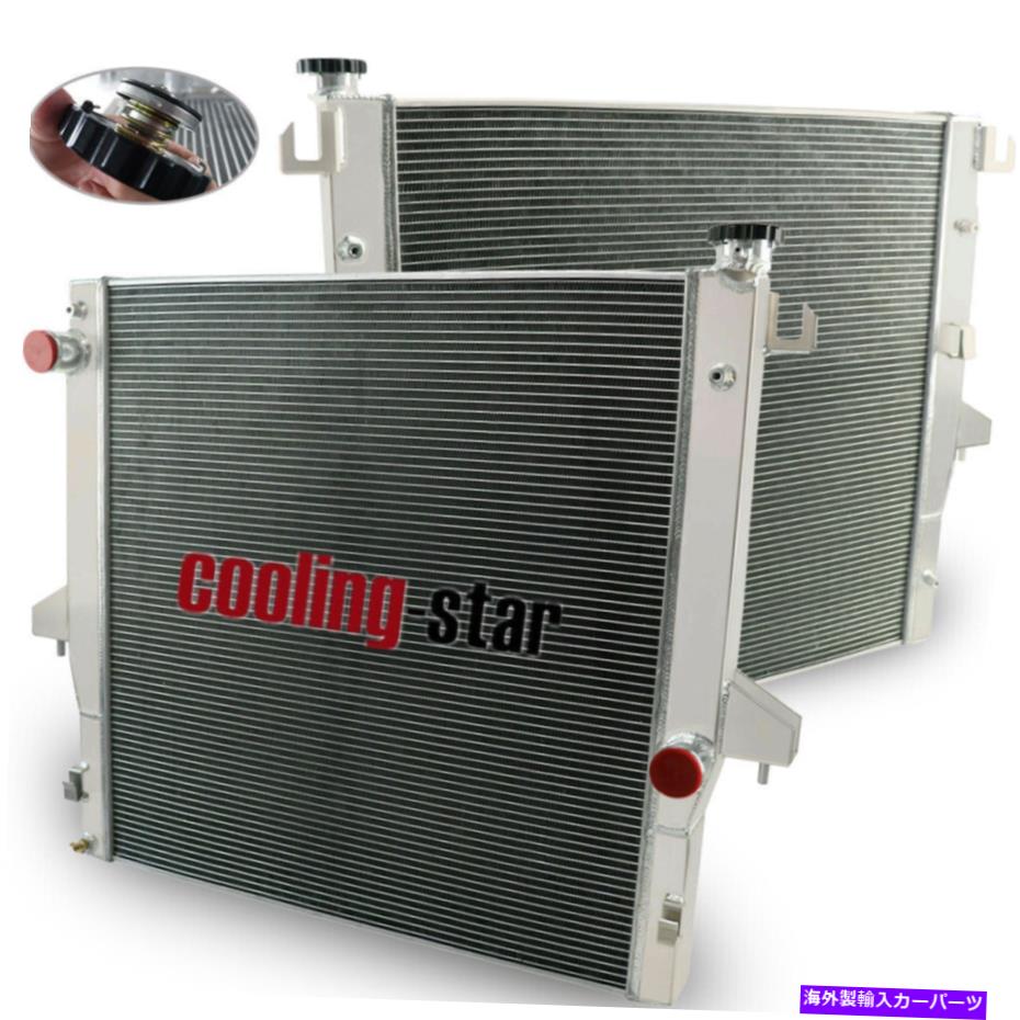 Radiator 4列アルミニウムラジエーターフィットダッジRAM 2500/3500 5.9L /6.7L L6ディーゼル2003-2010 4 Rows Aluminum Radiator fits Dodge Ram 2500/3500 5.9L /6.7L L6 Diesel 2003-2010【並行輸入品】
