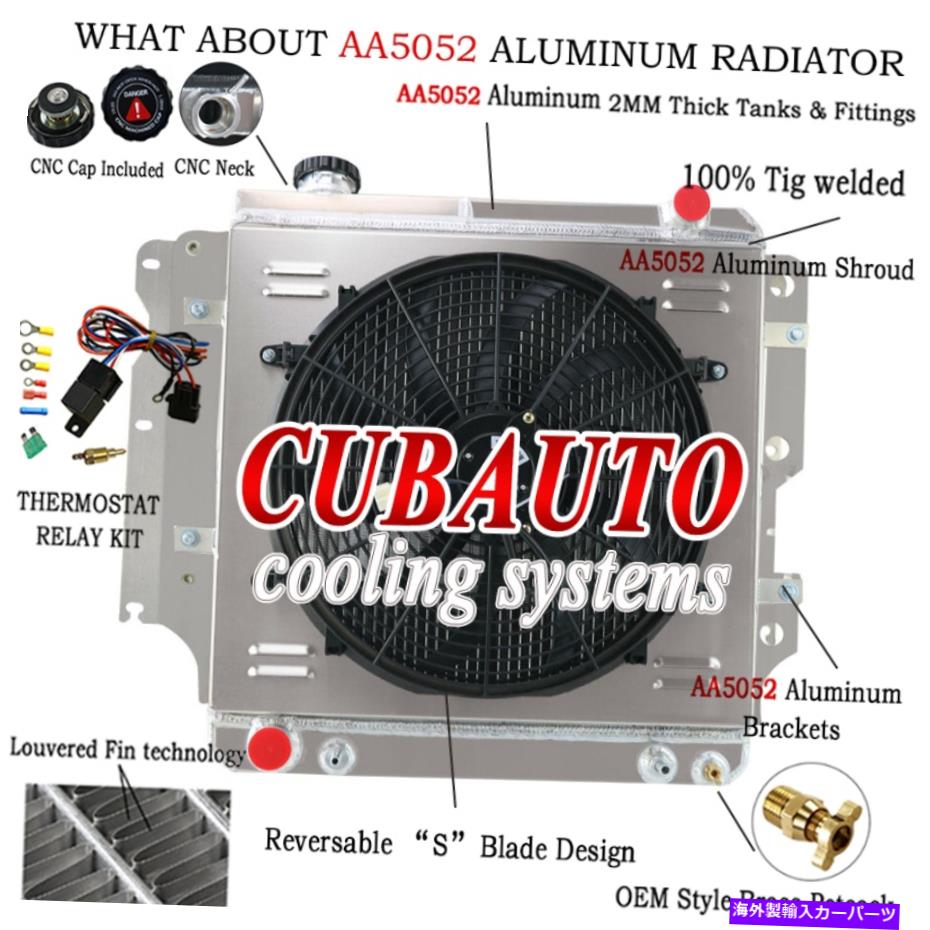 Radiator フィット1987-2006ジープラングラースポーツ2.5L 4.0L 4.2L 4列ラジエーター+シュラウドファン+リレー fit 1987-2006 JEEP Wrangler Sport 2.5L 4.0L 4.2L 4 Row Radiator+Shroud Fan+Relay【並行輸入品】