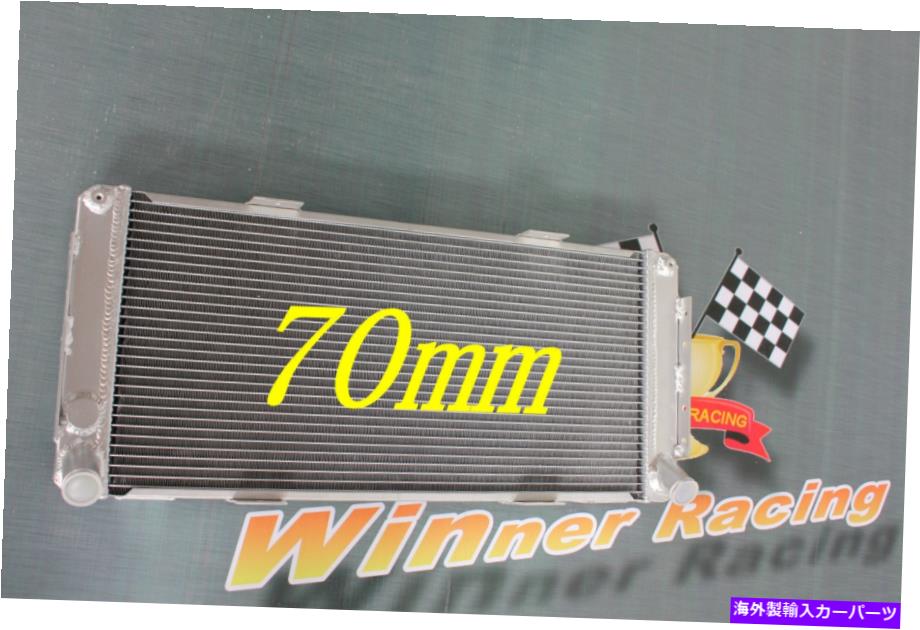 Radiator Ford GT40 1964-1969 1965 1966 1967 1968アルミニウムラジエーター70mmコア FIT FORD GT40 1964-1969 1965 1966 1967 1968 ALUMINUM RADIATOR 70MM CORE【並行輸入品】 86,878円