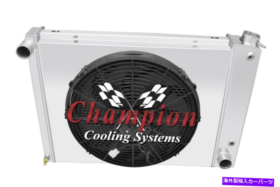 Radiator 3列krチャンピオンラジエーター、16インチファン、1967年68 1969年カマロスモールブロックのためのシュラウド 3 Row KR Champion Radiator, 16\