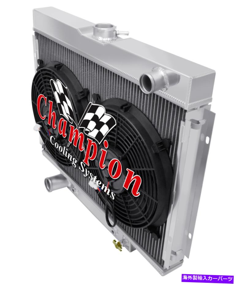 Radiator 1967 68 69 70 24インチマスタング /クーガーミョウバン4列ラジエーターとファンCA 1967 68 69 70 24 Inch Mustang / Cougar Alum 4 Row Radiator and Fan CA【並行輸入品】