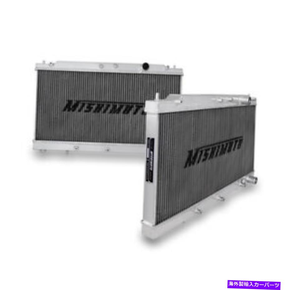 Radiator イーグルタロン /三菱エクリプスDSM 1gのミシモトX-ラインラジエーター Mishimoto X-Line Radiator for Eagle Talon / Mitsubishi Eclipse DSM 1G【並行輸入品】