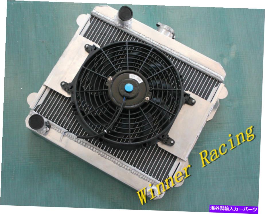 Radiator ラジエーター&ファン&シュラウドフィットトヨタカローラレビン/SR5 TE22/TE27/KE25/KE30 1966-1981 Radiator & Fan&Shroud Fit Toyota Corolla Levin/SR5 TE22/TE27/KE25/KE30 1966-1981【並行輸入品】|Us Custom Parts Shop USDM