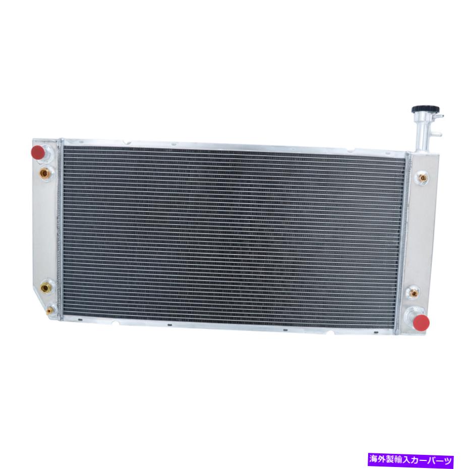 Radiator 04-16の4列のラジエーターシボレーエクスプレス2500 3500 GMC Savana 4500 4.8L 6.0L 4 Row Radiator For 04-16 Chevrolet Express 2500 3500 GMC Savana 4500 4.8L 6.0L【並行輸入品】｜Us Custom Parts Shop USDM
