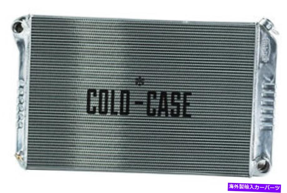 Radiator コールドケースラジエーター70-81カマロラジエーターMT PN CHC545 Cold Case Radiators 70-81 Camaro Radiator MT PN CHC545【並行輸入品】