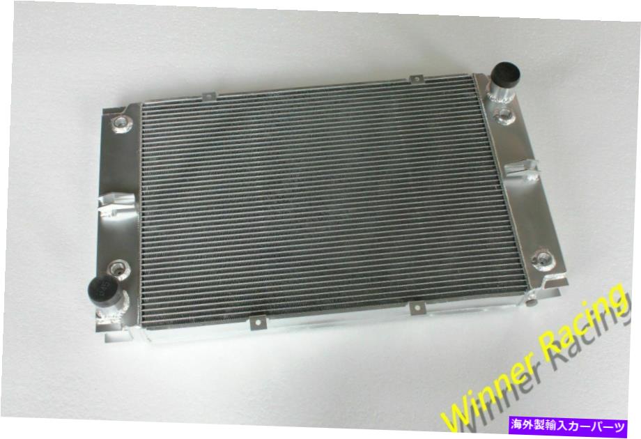 Radiator 2つのオイルクーラーを備えたポルシェ928用のフルアルミニウムラジエーターv8 1978-1982 Full Aluminum Radiator for Porsche 928 With 2 Oil Coolers V8 1978-1982【並行輸入品】