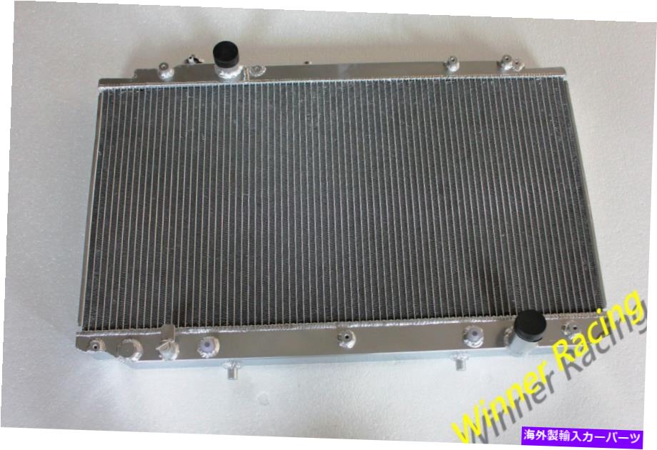 Radiator トヨタアリストJZS161 2JZ-GTE 3.0LターボA/T 1997-2004 56mmのアルミニウムラジエーター ALUMINUM RADIATOR For TOYOTA ARISTO JZS161 2JZ-GTE 3.0L TURBO A/T 1997-2004 56MM【並行輸入品】