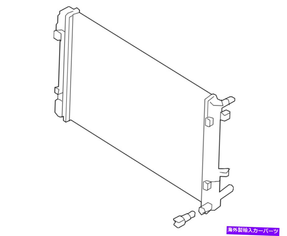 Radiator 本物の起亜ラジエーターアセンブリ25308-G2000 Genuine Kia Radiator Assembly 25308-G2000【並行輸入品】