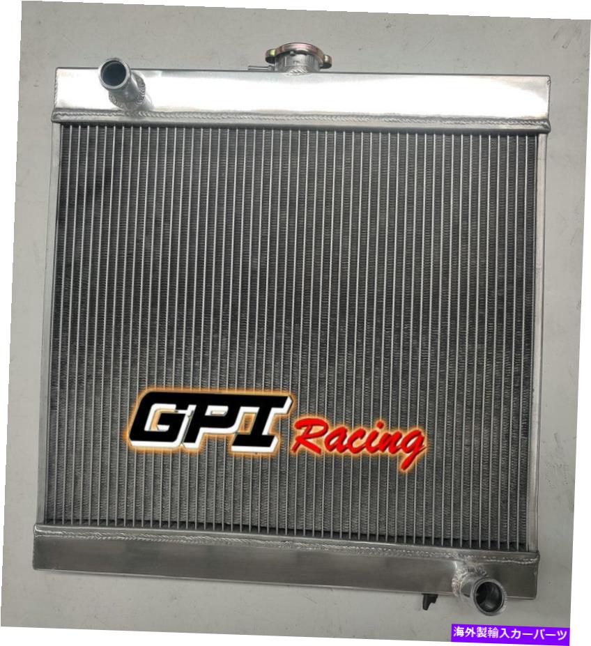 Radiator メルセデスベンツSクラスW108/W109/W111 250,280,300 SE、MT 65-72 71 70ラジエーター FOR Mercedes Benz S-CLASS W108/W109/W111 250,280,300 SE, MT 65-72 71 70 Radiator【並行輸入品】|Us Custom Parts Shop USDM