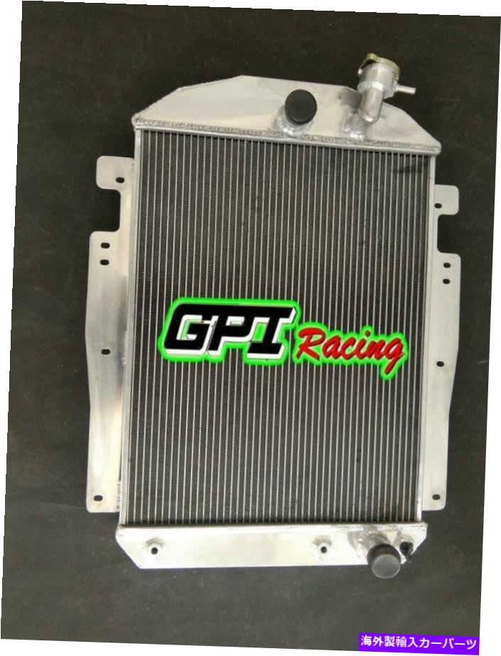Radiator アルミニウムラジエーターフィットシボレー/GMCピックアップ/トラックw/small block v8 1937-1938 at 62mm Aluminum radiator Fit Chevy/GMC pickup/truck W/Small Block V8 1937-1938 AT 62MM【並行輸入品】｜Us Custom Parts Shop USDM