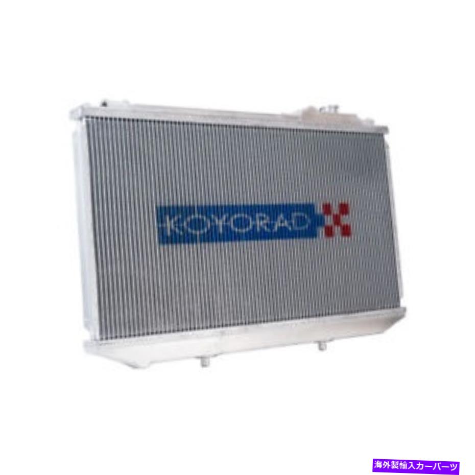 Radiator koyo 36mmレーシングラジエーターCressida 3.0 MT 89-92（VH010195N） KOYO 36MM RACING RADIATOR FOR CRESSIDA 3.0 MT 89-92 ( VH010195N )【並行輸入品】