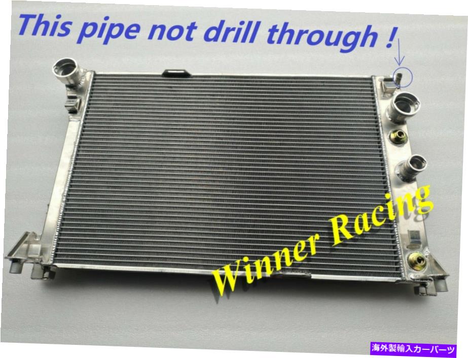 Radiator アルミニウムラジエーターに適合メルセデスベンツW204 C63 AMG 2008-2014クイックフィットパイプ Aluminum Radiator Fits Mercedes Benz W204 C63 AMG 2008-2014 Quick Fit Pipes【並行輸入品】