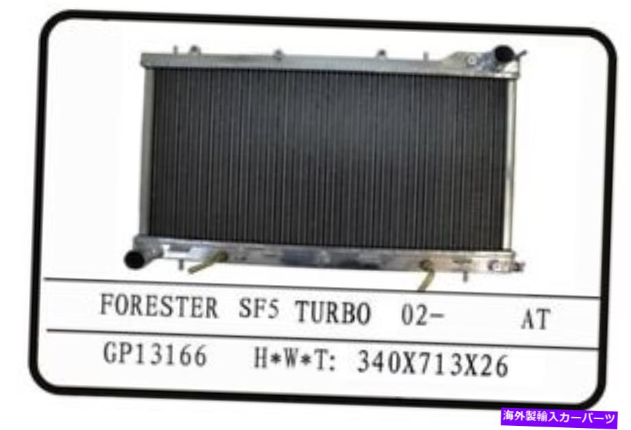 Radiator Golpher Subaru Forester GT SF5 Turbo 97-02 AT/MTフル合金ラジエーター26mmコア GOLPHER SUBARU FORESTER GT SF5 TURBO 97-02 AT/MT FULL ALLOY RADIATOR 26MM CORE【並行輸入品】｜Us Custom Parts Shop USDM