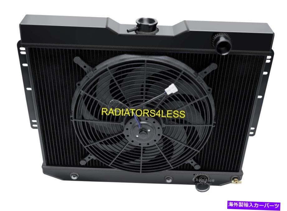 Radiator チャンピオン3列ブラックフィニッシュラジエーターと16 \