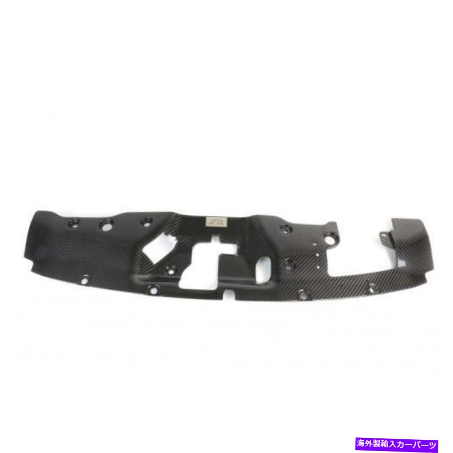 Radiator Apr Honda Civic Type R Radiator Cooling Plate 2017-up（Center） APR Honda Civic Type R Radiator Cooling Plate 2017-Up (Center)【並行輸入品】