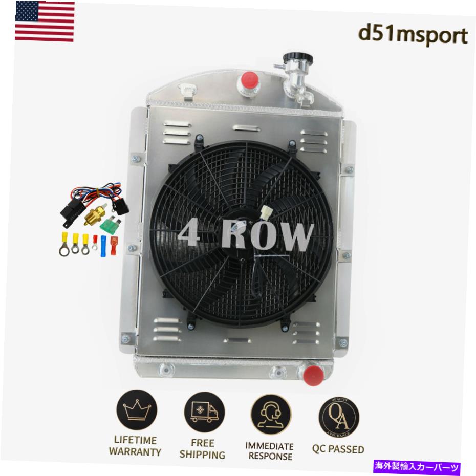 Radiator 4列のラジエーター+シュラウドファンリレーフィットシボレー1941-1946トラックピックアップ3.8L変換 4 Row Radiator+Shroud Fan Relay Fit Chevy 1941-1946 Truck Pickup 3.8L Conversion【並行輸入品】