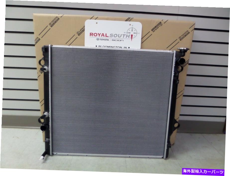 Radiator トヨタFJクルーザー2007-2014ラジエーターアセンブリ本物のOE OEM Toyota FJ Cruiser 2007 - 2014 Radiator Assembly Genuine OE OEM【並行輸入品】