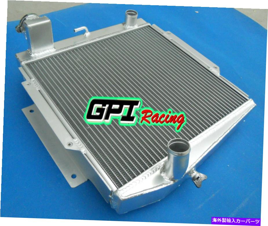 Radiator Datsun Roadster Fairlady 1966-1970 1969 1968 1967 Mtアルミニウムラジエーター FOR Datsun Roadster Fairlady 1966-1970 1969 1968 1967 MT Aluminum RADIATOR【並行輸入品】