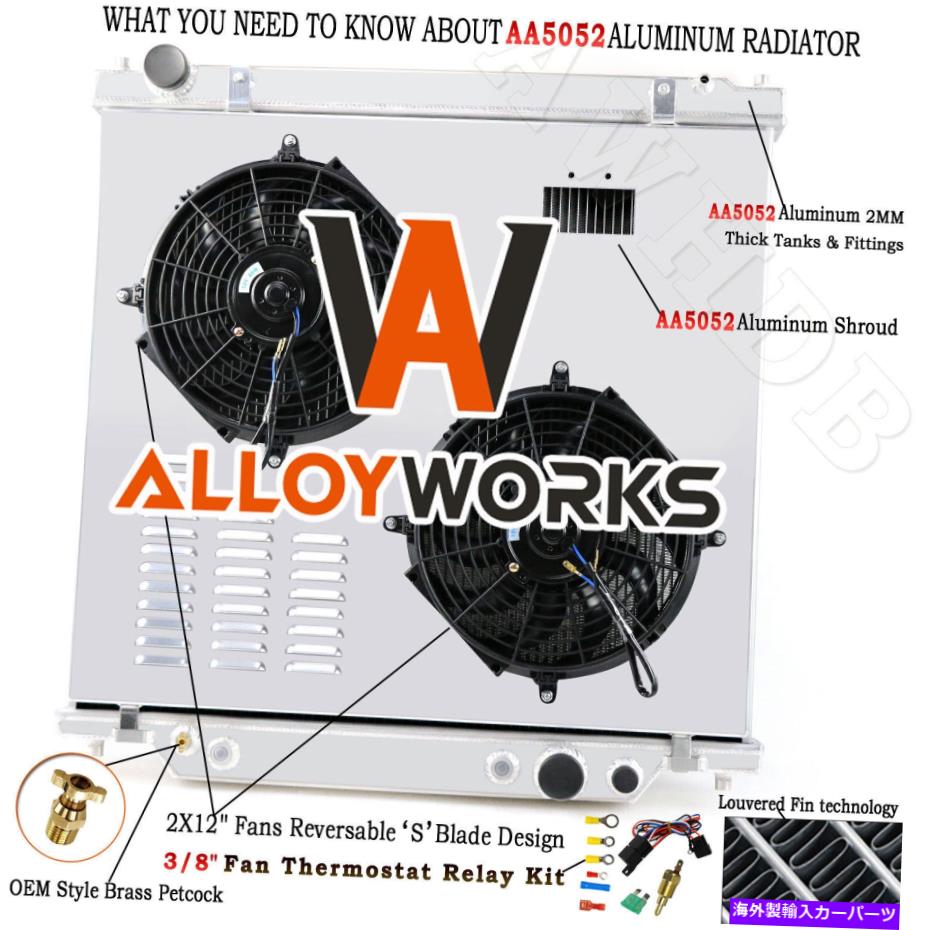 Radiator 00-05フォードエクスカーションリミテッドXLT XLS EDDIE V8 V10の3列ラジエーターシュラウドファン 3 Row Radiator Shroud Fan For 00-05 Ford Excursion Limited XLT XLS Eddie V8 V10【並行輸入品】