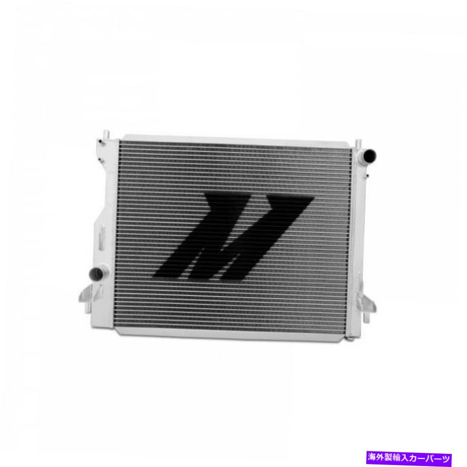Radiator 05-14のミシモトアルミニウムラジエーターマスタング3.7L / 4.0L / 4.6L / 5.0L Mishimoto Aluminum Radiator for 05-14 Mustang 3.7L / 4.0L / 4.6L / 5.0L【並行輸入品】