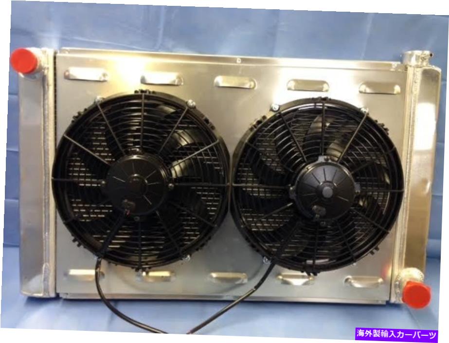 Radiator シボレーGM 31 x19インチユニバーサルアルミニウムレーシングラジエーター2 SPALファン30102029 CHEVROLET GM 31 X19 INCH UNIVERSAL ALUMINUM RACING RADIATOR 2 SPAL FANS 30102029【並行輸入品】