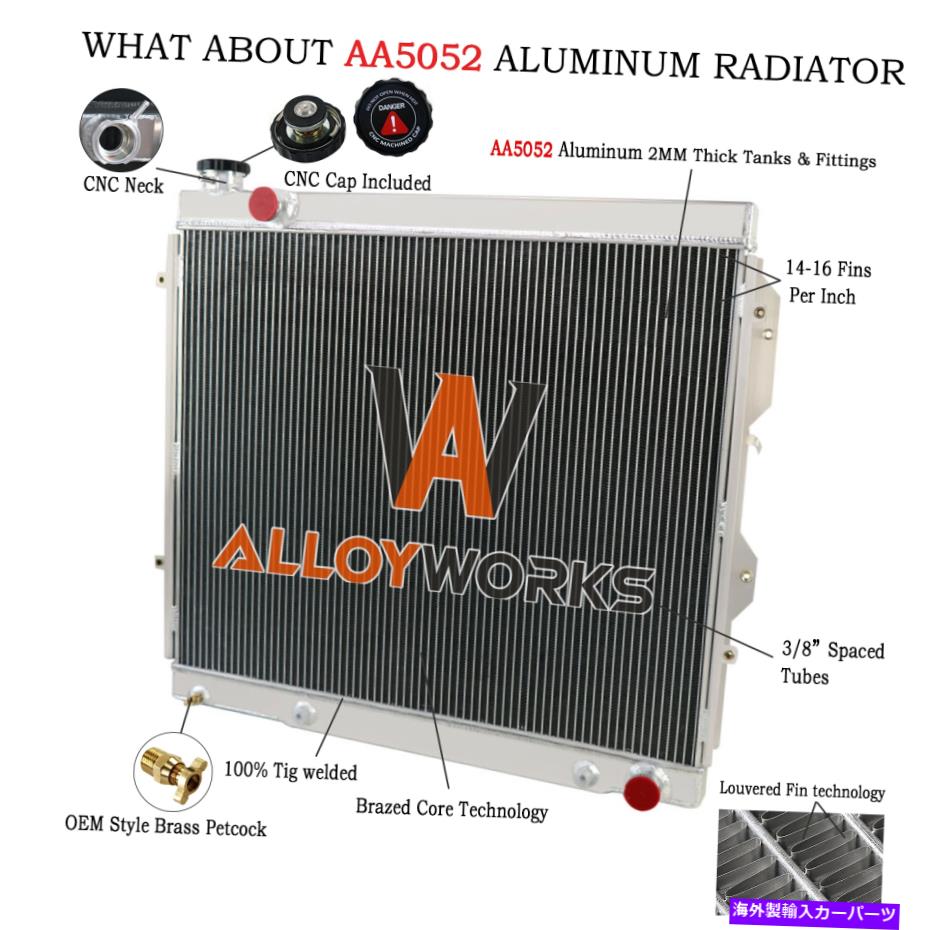 Radiator 4 row aluラジエータークーラーフィット04-06トヨタセコイアツンドラ2376 4.7 V8 4 Row Alu Radiator Cooler fit 04-06 Toyota Sequoia Tundra 2376 4.7 V8【並行輸入品】